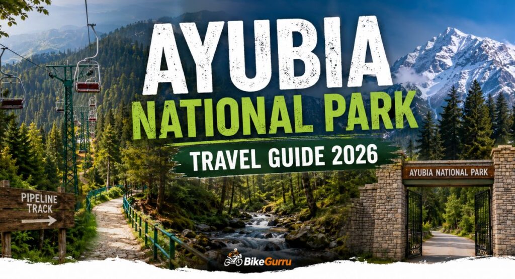 Ayubia National Park