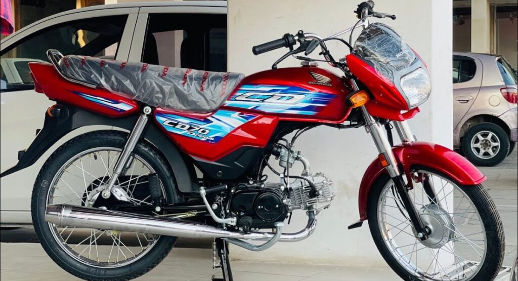 honda cd 70 vs honda cd 70 dream